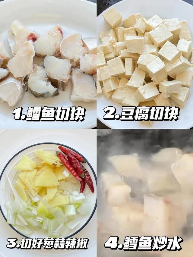 越吃眼睛越亮的菜,冬天使劲吃!一排毒、二明目、三助眠 第13张 越吃眼睛越亮的菜,冬天使劲吃!一排毒、二明目、三助眠 第13张