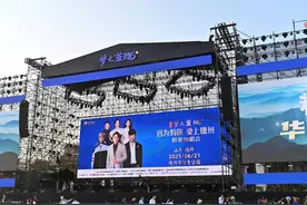 群星璀璨 闪耀德州夜空 音为有你 唱响夏日激情图片