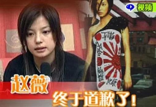 封杀四年，49岁赵薇突传消息	，因胃癌去世传闻5个月前就真相大白