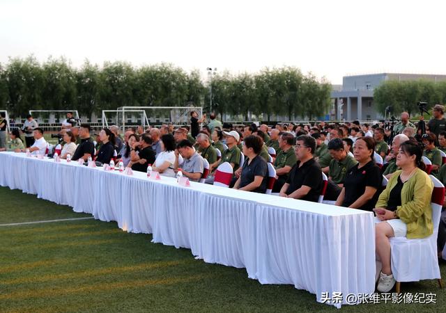 2025辽宁省首届社区体育文化展示活动
