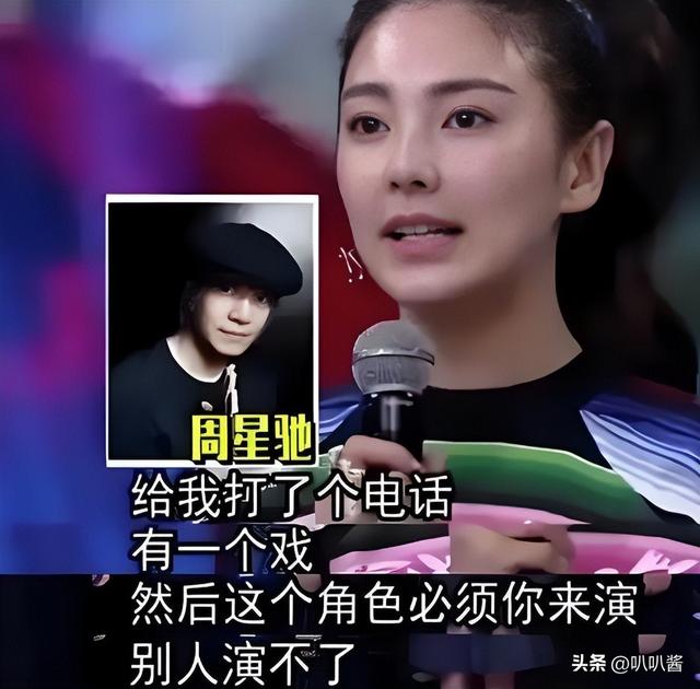 牡丹花下死，“纵欲过度”的张雨绮，终究为自己的行为付出了代价