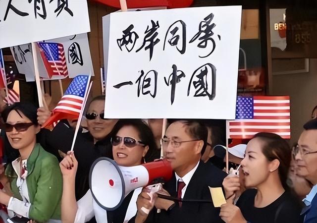 美专家罕见达成一致：一旦台湾回归中国，美国可能就剩1条路可走