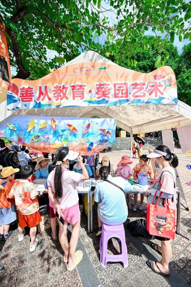 “香港赛马会”第六届中国（广州）从化户外休闲运动季即将开幕！