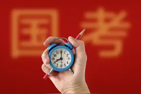 公考上岸指南！不靠培训，不靠关系，学会四招靠自己图片