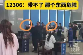 炸裂！自热米饭禁止上火车？男子在候车厅怒摔米饭，评论区一边倒图片