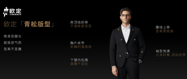 雷军称产品是根本，硬核研发是终极护城河