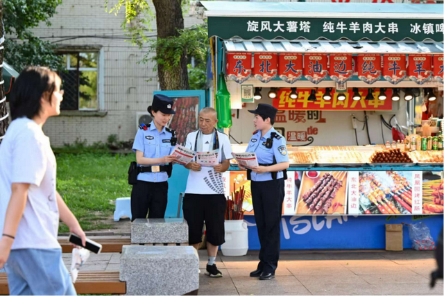 冰城夏韵“游”安心 文旅护航“警”相伴