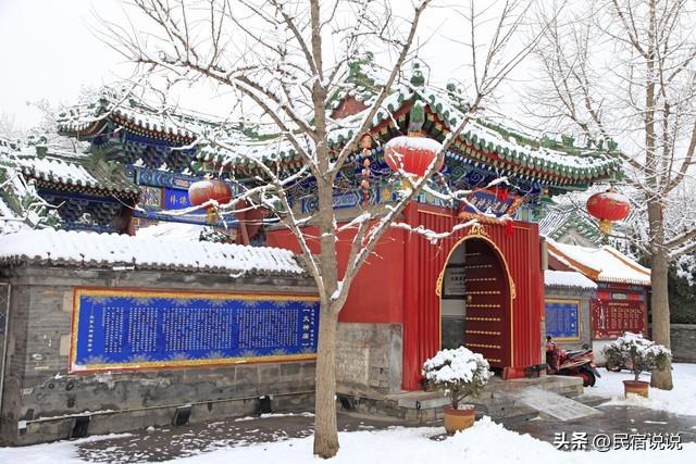 京城冬日风光应该从故宫的雪景开启！