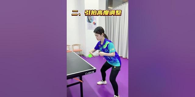 一个业余球友的血泪总结：乒乓球基本功顺序，练对才能进步