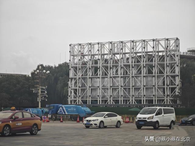 2025年8月4日，北京天安门广场上发生的真实场景画面，大家看看吧