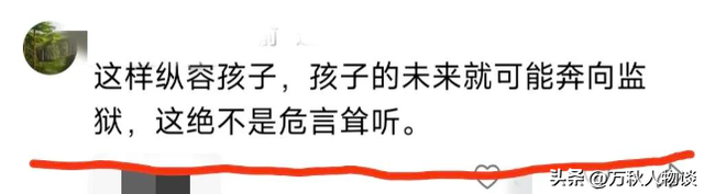 南航航班冲突后续：“熊孩子”家长护短打人，恶心的一幕还是出现