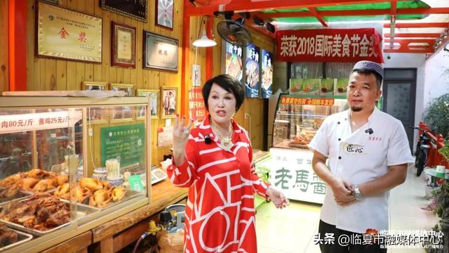 甘肃文旅国际推广考察团在临夏市八坊十三巷开展文化考察及交流活动