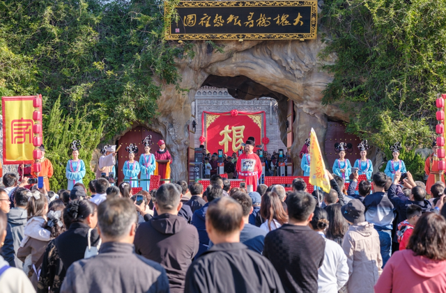 洪洞大槐树景区国庆活动抢先知