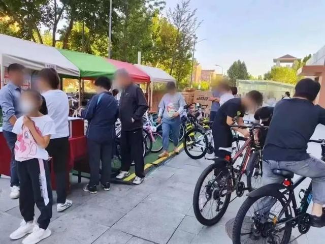就在新华盛南门！山地自行车、露营设备全城免费送！