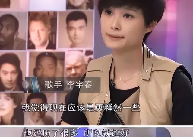 钱再多有什么用？39岁患“不死癌症”的李宇春，给所有人提个醒