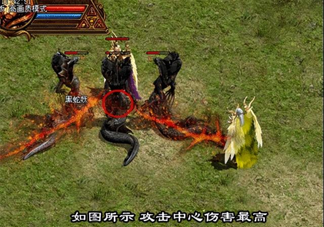 传奇世界：元神版本六大神技，谁还记得那年的怒斩天下？