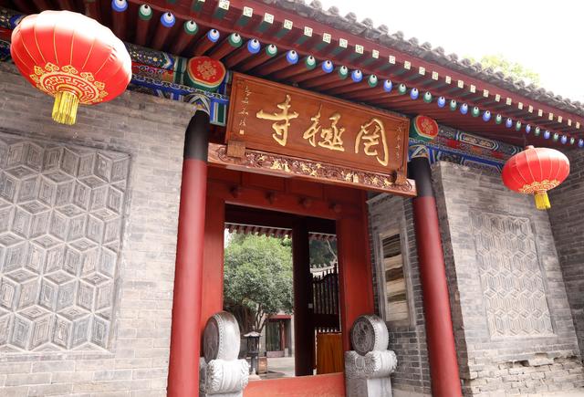 文化中国行||西安罔极寺，高楼下的皇家寺院，太平公主为母所立