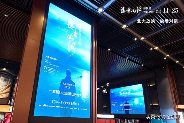 他被称“音乐之王”	，却从不领奖，导演曝：一意孤行只为做自己！