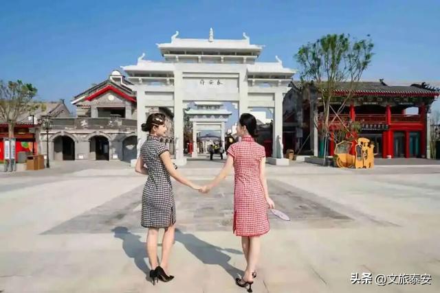 精彩演艺+国风古韵+非遗皮影+特色美食……被泰安这个免费景区硬控3小时！