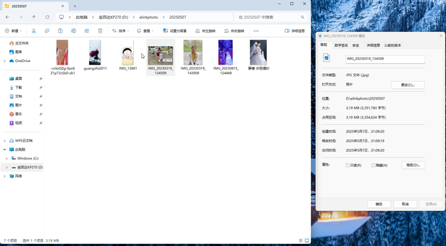 玩转全闪6盘位NAS新物种，零刻ME mini主机生态搭建指南