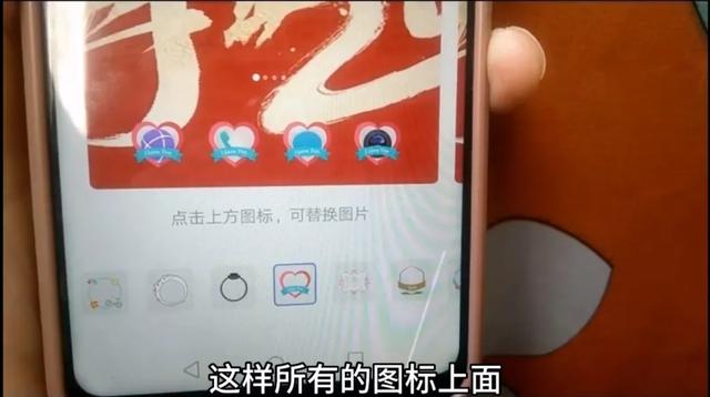 手机桌面隐藏了5大功能，你知道吗？不知道太可惜了，强大又实用