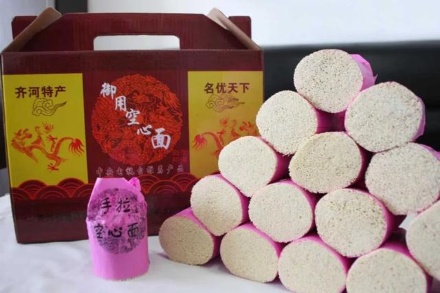 这一次，不得不去齐河了！