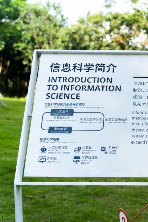 光明这个公园，原来这么好逛！