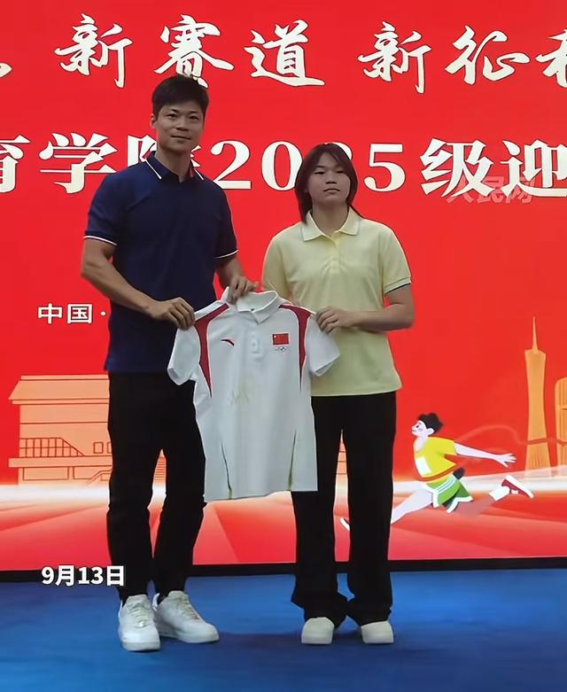 全红婵进入暨南大学后续，被嘲身材和文化，网友:太双标了