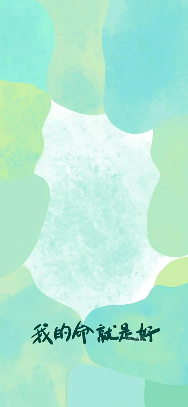 iPhone壁纸套图｜69张 iOS壁纸