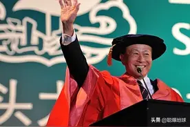 李嘉诚被大公报大骂不爱国无大义，究竟谁是小丑！？图片