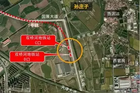 天津地铁今晚延时运营图片