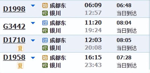 限时免门票！登上热搜的宝藏景点，多趟动车直达