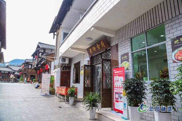 「巴中」恩阳：老街飘香 活力重生