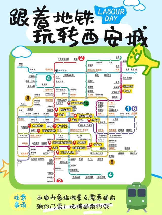 都说西安比郑州还要名气大，两地深度游后，才发现差距真的很大