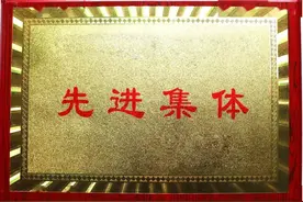 中共咸阳市委 咸阳市人民政府关于表彰全市教育工作先进集体和模范教师、先进工作者的决定图片