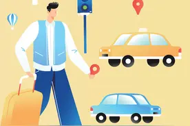 西安双节前打车高峰将出现在28日15至21点图片