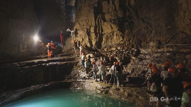 绥阳双河洞体验式旅游火爆出圈 接待量突破62万人次创新高