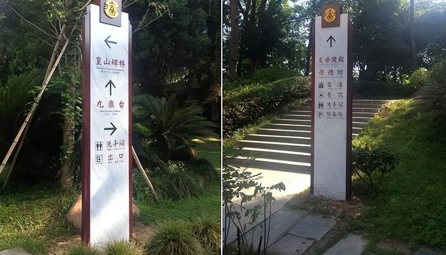 继德国之后，英国也开始贴出“中文标语”？中国游客：不能够接受