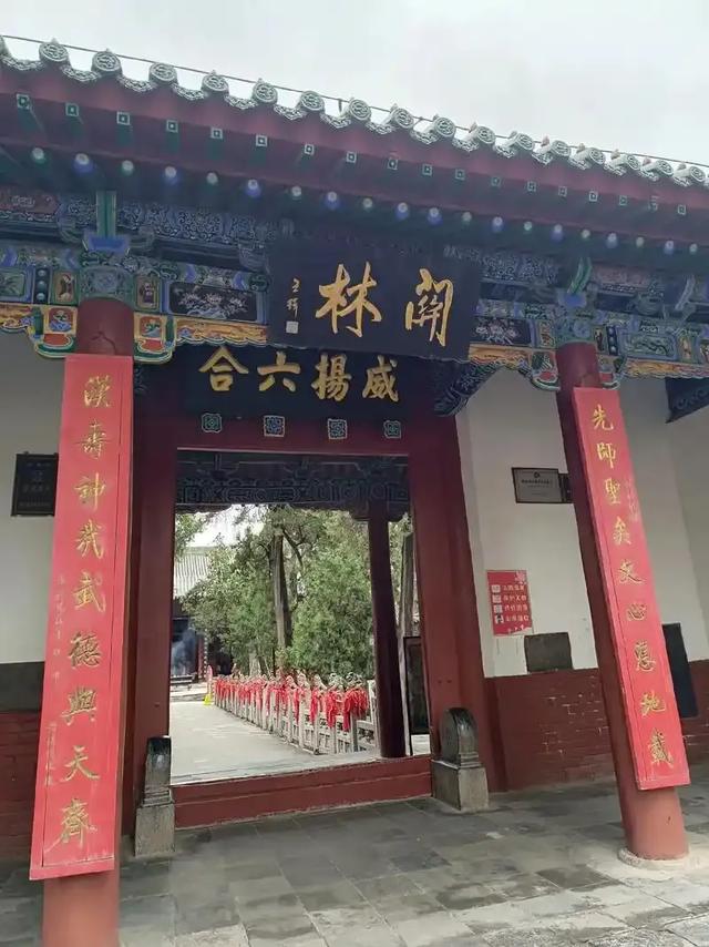 袁世凯为什么葬在安阳而不是老家项城，其墓又有什么特色？