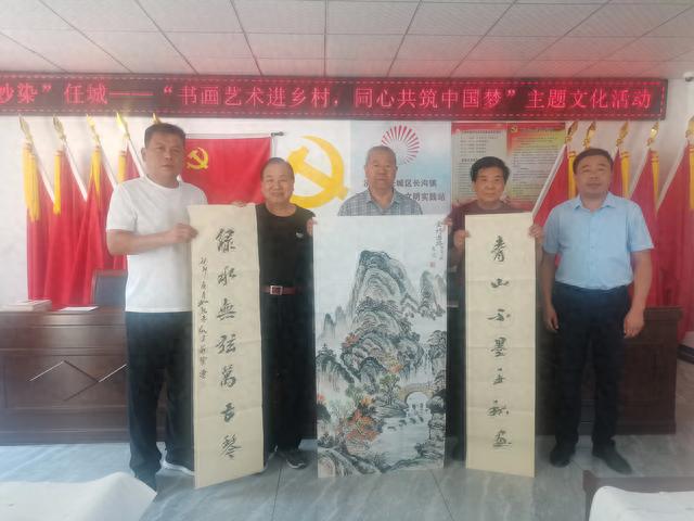 书画名家捐赠墨宝 助力乡村文化建设