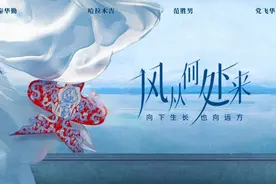 这些年轻人在吃苦，并快乐着图片