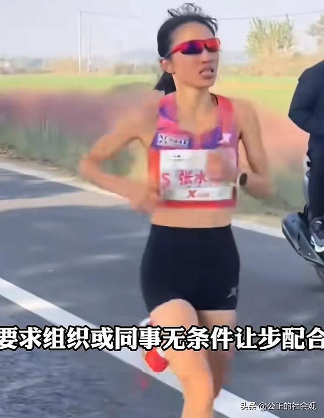 疑似被除名！这次网友站张水华：中国田协不公平，应公开解释清楚