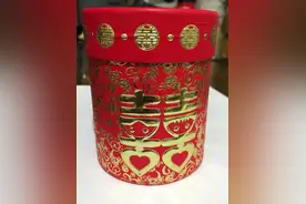 结婚子孙桶里放什么？这几样必备！图片