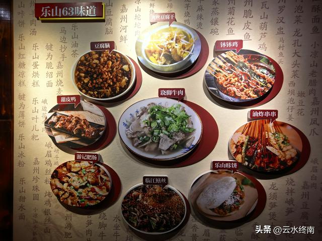 四川这个古镇，除非为了吃，真是没有啥可逛