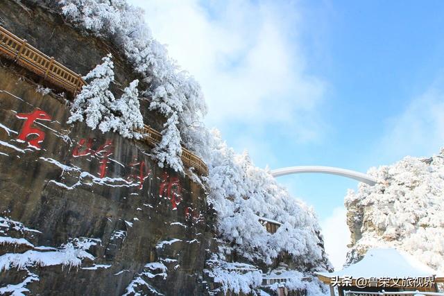 南国最美雪乡神农架：108种冬日浪漫，藏着华中最野的雪趣