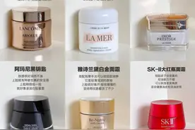 年度爱用的9款大牌面霜，到底贵在哪里？看看哪款更适合你的肤质图片