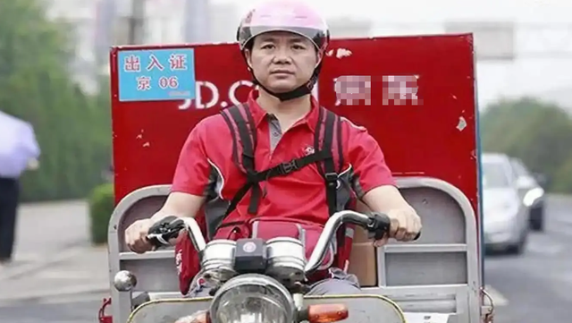 刘强东章泽天久违合体仅3天，令人恶心的一幕上演，杨颖也被牵连