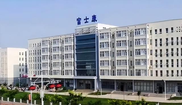 富士康“赌输”了！郭台铭做梦也没有想到，“制裁”会来得这么快