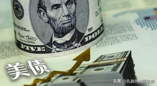 特朗普亲自签字，中方受到特殊待遇，美前财长：中国是唯一赢家
