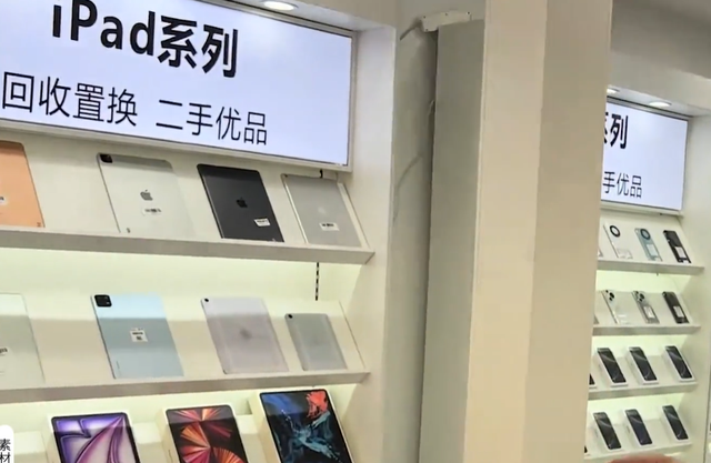 倒闭近15万家！从年赚50万到亏本转让，县城手机店，一倒一大片！